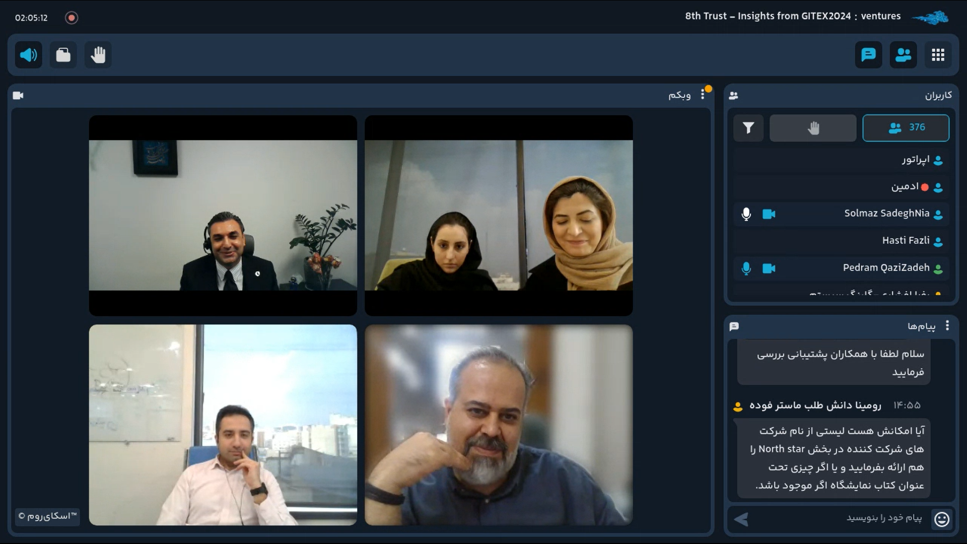 gitex webinar