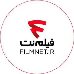 فیلمنت