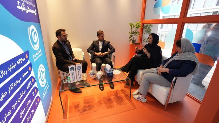 سرمایه گذاری جمعی مبتنی بر سهام